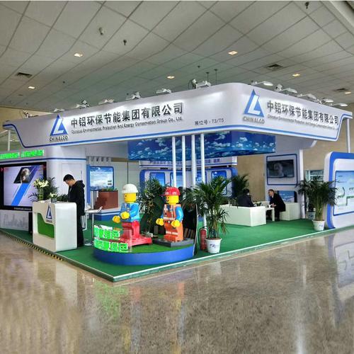 北京展览展示搭建公司户内户外活动搭建展台搭建展厅特装制作搭建